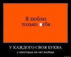 Прикрепленное изображение: x_127ae5b4.jpg