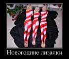 Прикрепленное изображение: y_2bcf9f50.jpg