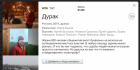 Прикрепленное изображение: Снимок экрана 2015-01-17 в 16.21.31.png