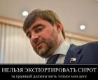 Прикрепленное изображение: 48348337.jpg