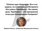 Прикрепленное изображение: 10917079_751243248292868_3734385021155619531_n.png