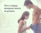 Прикрепленное изображение: tmp_24165-2015-01-26-13-24-34_deco531347361.jpg