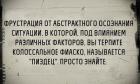 Прикрепленное изображение: image.jpeg