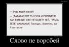 Прикрепленное изображение: 29591(1)(1).jpg