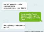 Прикрепленное изображение: image.jpg