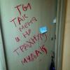 Прикрепленное изображение: ImageUploadedByTapatalk1452698598.263570.jpg