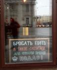 Прикрепленное изображение: ImageUploadedByTapatalk1454132997.635064.jpg
