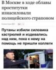 Прикрепленное изображение: 9v6ko5W7FAM.jpg