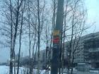 Прикрепленное изображение: image.jpg
