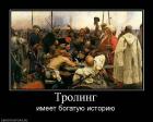 Прикрепленное изображение: 84.jpg