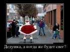 Прикрепленное изображение: Indecent-images-13.jpg