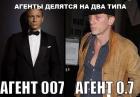 Прикрепленное изображение: IMG_7954.JPG
