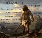 Прикрепленное изображение: image.jpeg