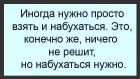 Прикрепленное изображение: IMG-20180101-WA0008.jpg