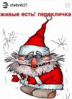 Прикрепленное изображение: IMG-20180108-WA0005.jpg