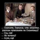 Прикрепленное изображение: image.jpeg