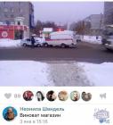 Прикрепленное изображение: image.jpeg