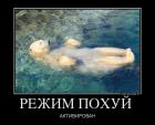 Прикрепленное изображение: image.jpeg