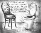 Прикрепленное изображение: image.jpeg