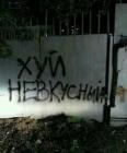 Прикрепленное изображение: image.jpeg