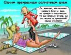 Прикрепленное изображение: image.jpeg