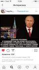 Прикрепленное изображение: IMG-20181221-WA0001.jpg