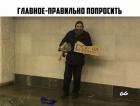 Прикрепленное изображение: IMG-20190109-WA0003.jpg