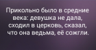 Прикрепленное изображение: IMG_20190123_132905.png