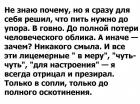 Прикрепленное изображение: 2222.jpg