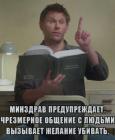 Прикрепленное изображение: cOAj5InMiIU.jpg