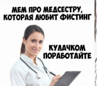 Прикрепленное изображение: Screenshot_2019-01-26-01-38-18-498-1.png