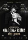 Прикрепленное изображение: 1065878.jpg
