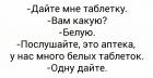 Прикрепленное изображение: I8KE4X8ZWoE.jpg