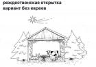 Прикрепленное изображение: 49485810_2058424924241497_6551396590509096960_n.jpg