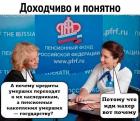 Прикрепленное изображение: 3DC91936-37F6-4C16-AA25-FA42BA89DBDD.jpeg