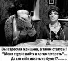 Прикрепленное изображение: 1579772720.jpg