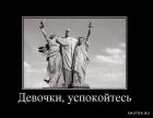 Прикрепленное изображение: 1578040386.jpg