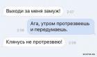 Прикрепленное изображение: 1579333618.jpg