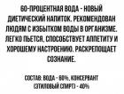 Прикрепленное изображение: 1579912925.jpg