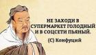 Прикрепленное изображение: 1580121898.jpg