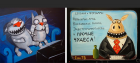 Прикрепленное изображение: 6ErfSoHx4Z.png