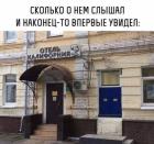 Прикрепленное изображение: 1580122043.jpg