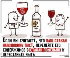 Прикрепленное изображение: 1579332408.jpg