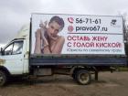 Прикрепленное изображение: 1578990016.jpg