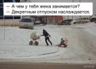Прикрепленное изображение: 1578993984.jpg