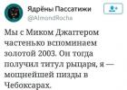 Прикрепленное изображение: Пизды в Чебоксарах.jpg