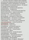 Прикрепленное изображение: 0.jpg