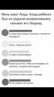 Прикрепленное изображение: 1.jpg