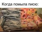 Прикрепленное изображение: IMG_20200117_135138_940.jpg
