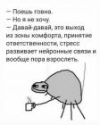 Прикрепленное изображение: IMG_20200107_141044_751.jpg
